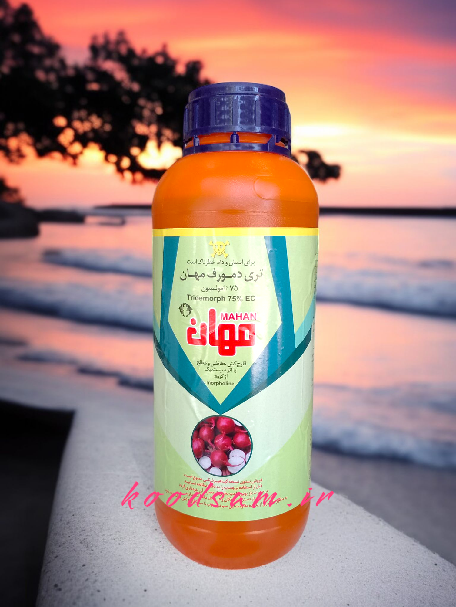 تری دمورف 75% مهان