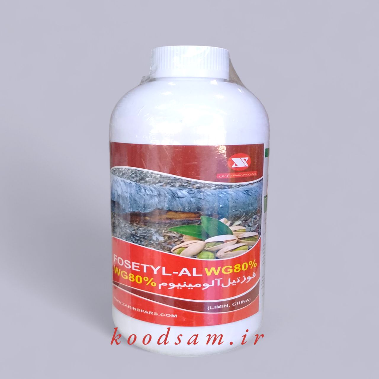 فوزتیل آلومینیوم چینی